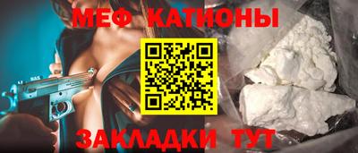 гашиш Жуковский