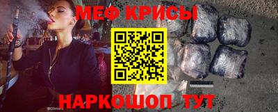 PSILOCYBIN Заводоуковск