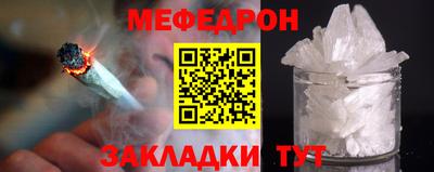 PSILOCYBIN Заводоуковск