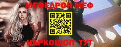 PSILOCYBIN Заводоуковск