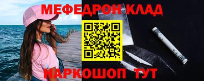 PSILOCYBIN Заводоуковск