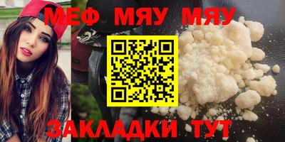 PSILOCYBIN Заводоуковск