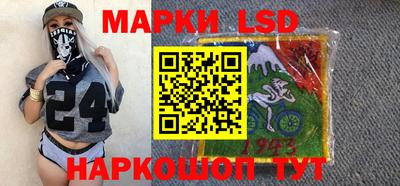 гашиш Жуковский