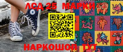PSILOCYBIN Заводоуковск