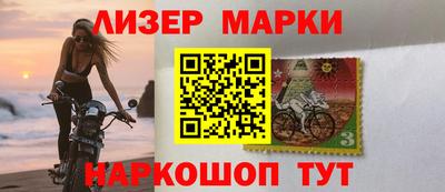 гашиш Жуковский