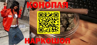 PSILOCYBIN Заводоуковск