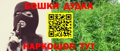 PSILOCYBIN Заводоуковск
