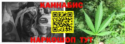 кокаин перу Заволжье