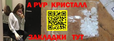 PSILOCYBIN Заводоуковск