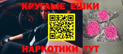 кокаин перу Заволжье