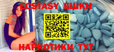 кокаин перу Заволжье