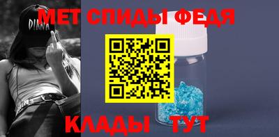 кокаин перу Заволжье