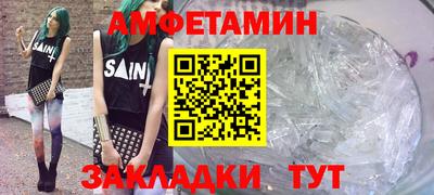 кокаин перу Заволжье