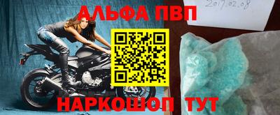 PSILOCYBIN Заводоуковск