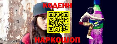 PSILOCYBIN Заводоуковск