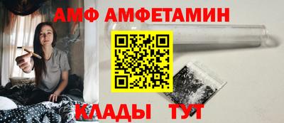 кокаин перу Заволжье