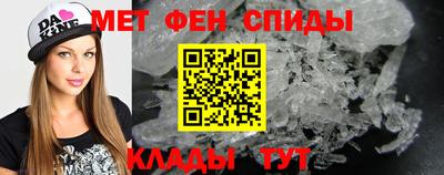 гашиш Жуковский