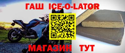 кокаин перу Заволжье
