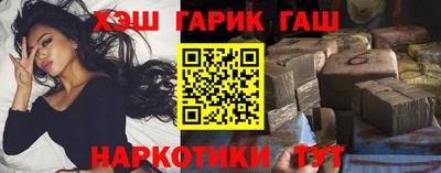кокаин перу Заволжье