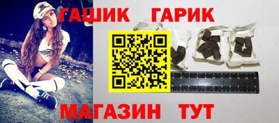 PSILOCYBIN Заводоуковск