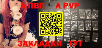 кокаин перу Заволжье