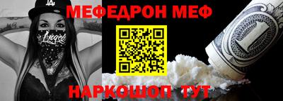 PSILOCYBIN Заводоуковск