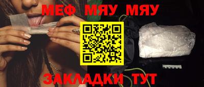 кокаин перу Заволжье