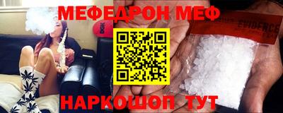 PSILOCYBIN Заводоуковск