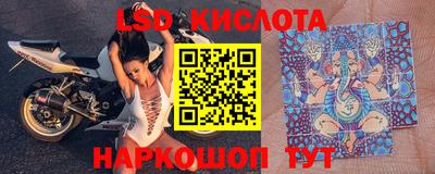 кокаин перу Заволжье