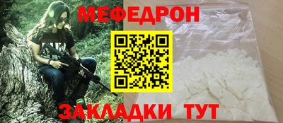 PSILOCYBIN Заводоуковск